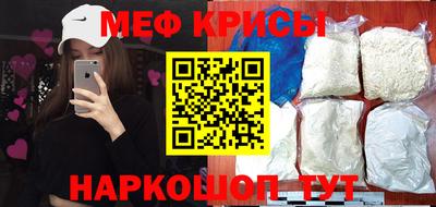 круглые Ликино-Дулёво