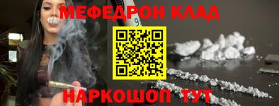 крисы Лесосибирск