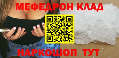 крисы Лесосибирск