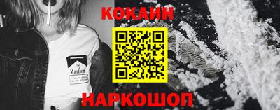 крисы Лесосибирск