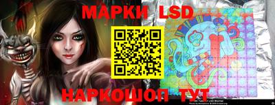 круглые Ликино-Дулёво