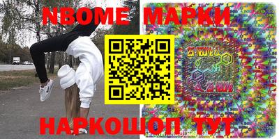 круглые Ликино-Дулёво