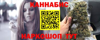 крисы Лесосибирск