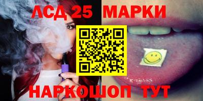 синтетический гашиш Кунгур