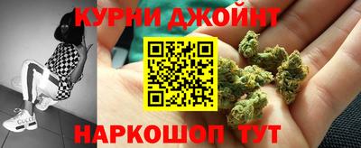 круглые Ликино-Дулёво