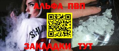 эйфоретик Кулебаки
