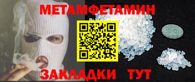 круглые Ликино-Дулёво