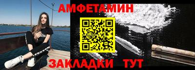 крисы Лесосибирск