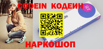 круглые Ликино-Дулёво