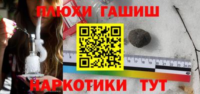 крисы Лесосибирск