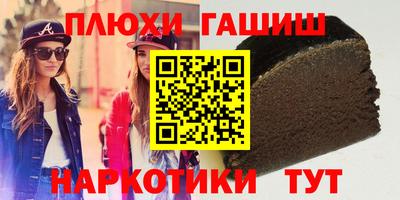 круглые Ликино-Дулёво