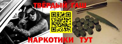 круглые Ликино-Дулёво