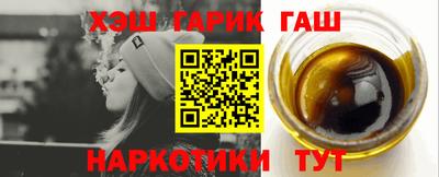 круглые Ликино-Дулёво