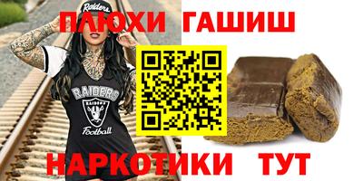 круглые Ликино-Дулёво