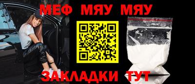 крисы Лесосибирск
