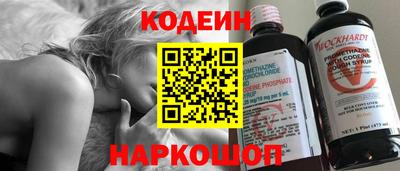 крисы Лесосибирск