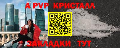 круглые Ликино-Дулёво
