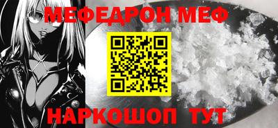 крисы Лесосибирск
