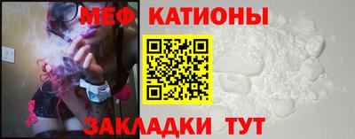 круглые Ликино-Дулёво
